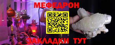 дживик Волжский