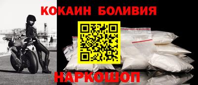 дживик Волжский