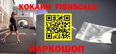 прущая мука Волгодонск