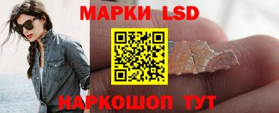 дживик Волжский