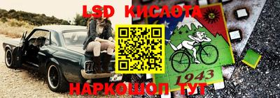 дживик Волжский