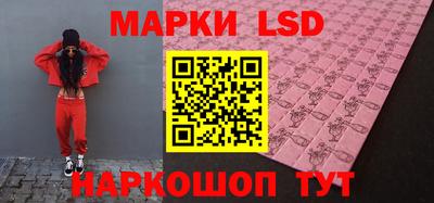 прущая мука Волгодонск