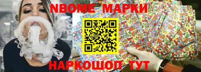 дживик Волжский