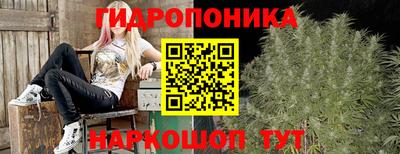 прущая мука Волгодонск