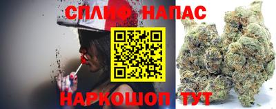 прущая мука Волгодонск