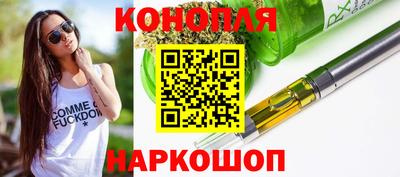 мефедрон Волжск