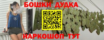 прущая мука Волгодонск