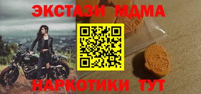 гидропоника Малоярославец