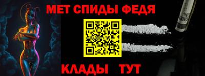 дживик Волжский