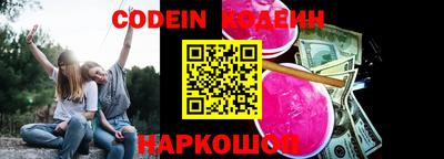 прущая мука Волгодонск